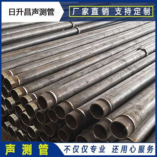 汇川声测管外观质量有哪些要求?